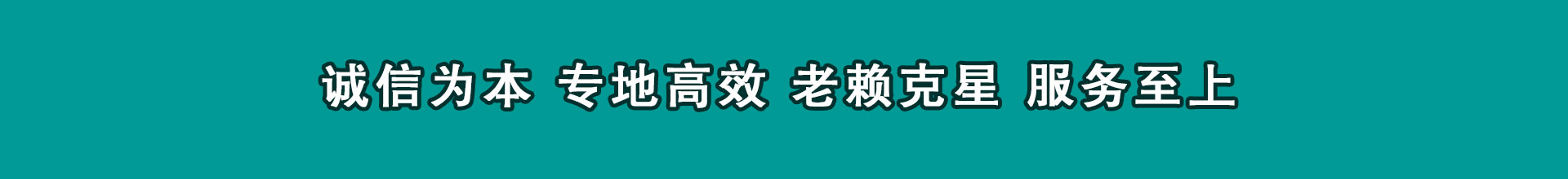 长江新区追债公司