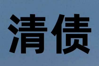 借款合同交易合法性探讨
