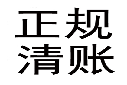 欠款不还，何种额度触犯拘留红线？